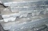 ALUMINIUM-INGOT-SCRAP